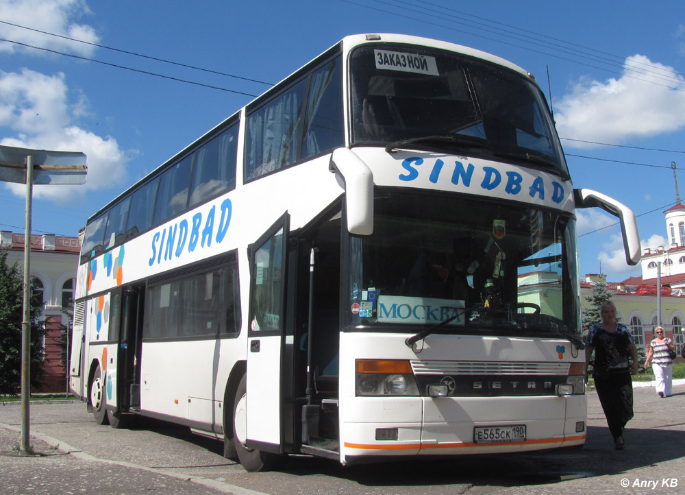 Марий Эл, Setra S328DT № Е 565 СК 190