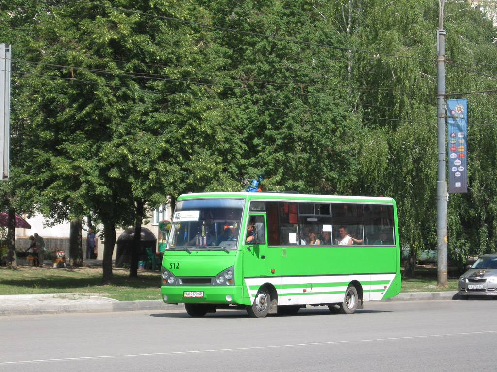 Харьковская область, I-VAN A07A-331 № 512