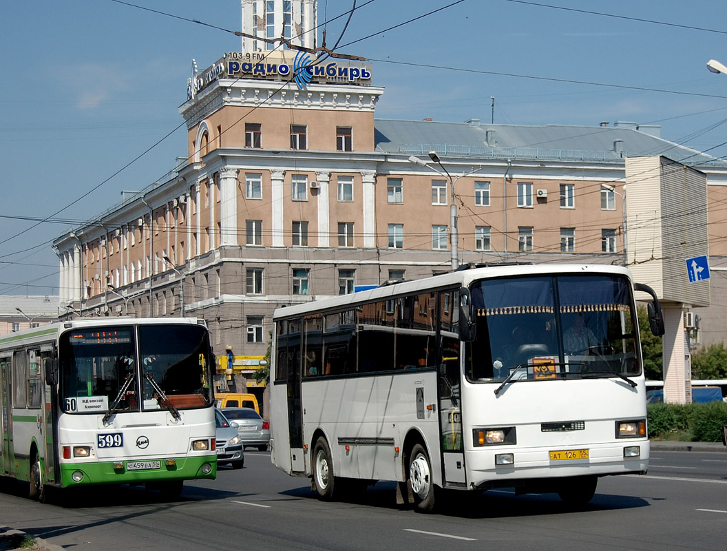 Obwód omski, LAZ A1414 "Liner-9" Nr АТ 126 55