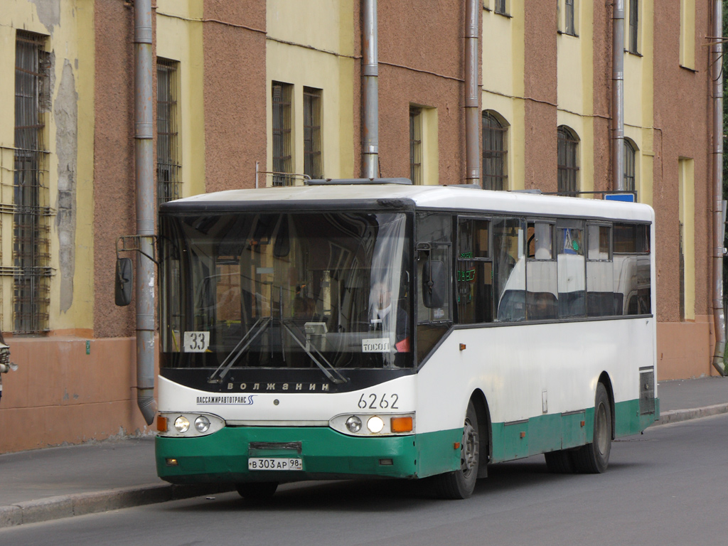 Санкт-Петербург, Волжанин-5270-10-05 № 6262