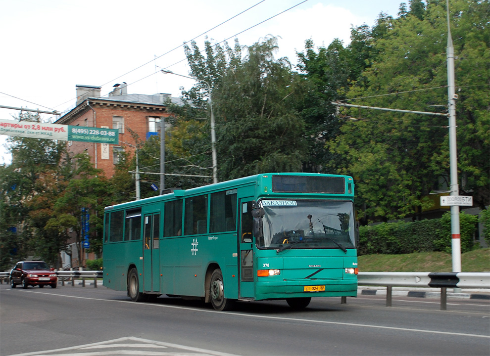 Московская область, Säffle System 2000NL № ЕТ 024 50