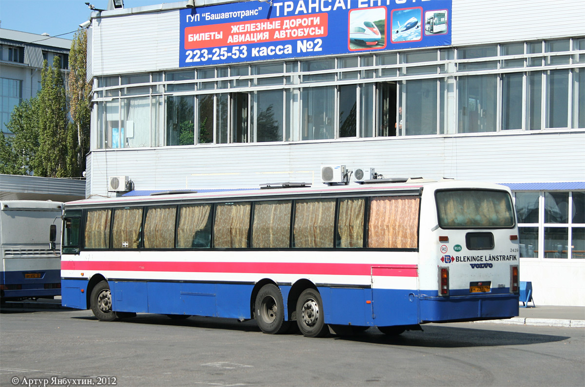 Оренбургская область, Van Hool T8 Alizée 210 № АМ 327 56