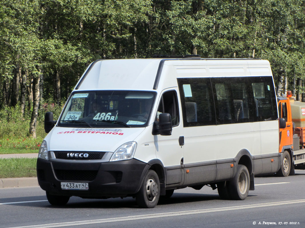 Санкт-Петербург, Нижегородец-2227UT (IVECO Daily) № У 433 АТ 47