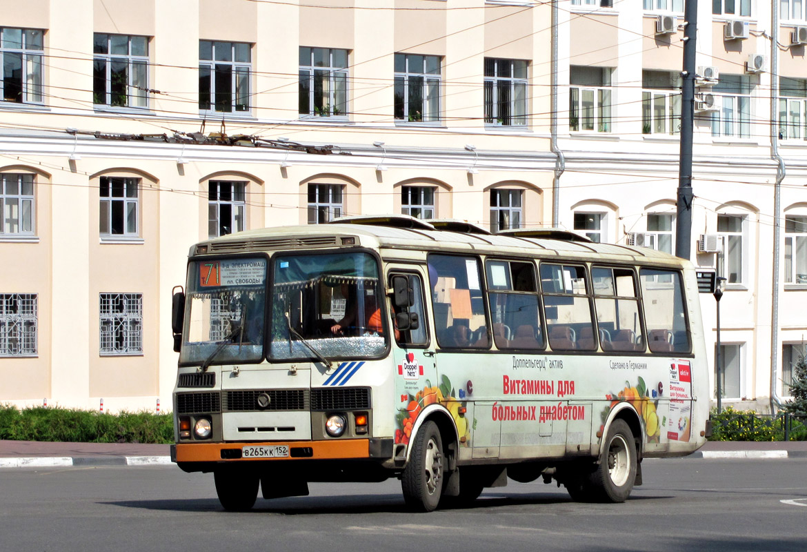 Нижегородская область, ПАЗ-4234 № В 265 КК 152