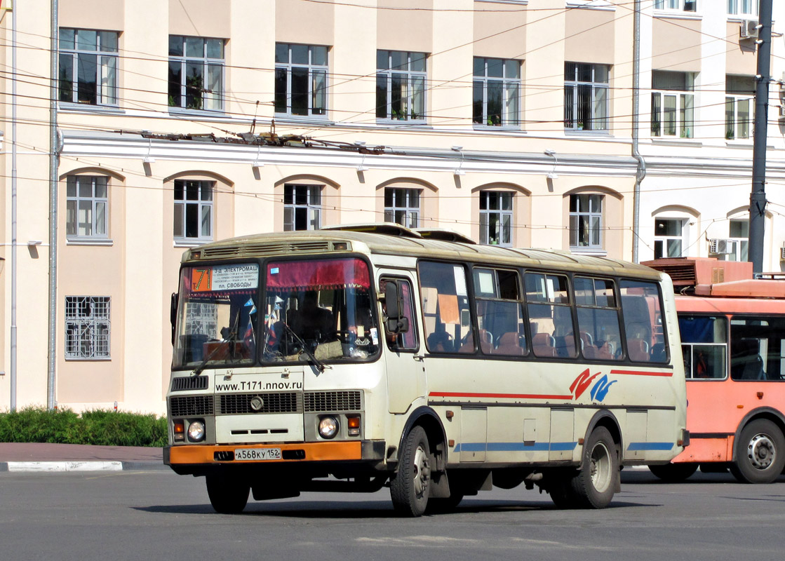 Нижегородская область, ПАЗ-4234 № А 568 КУ 152