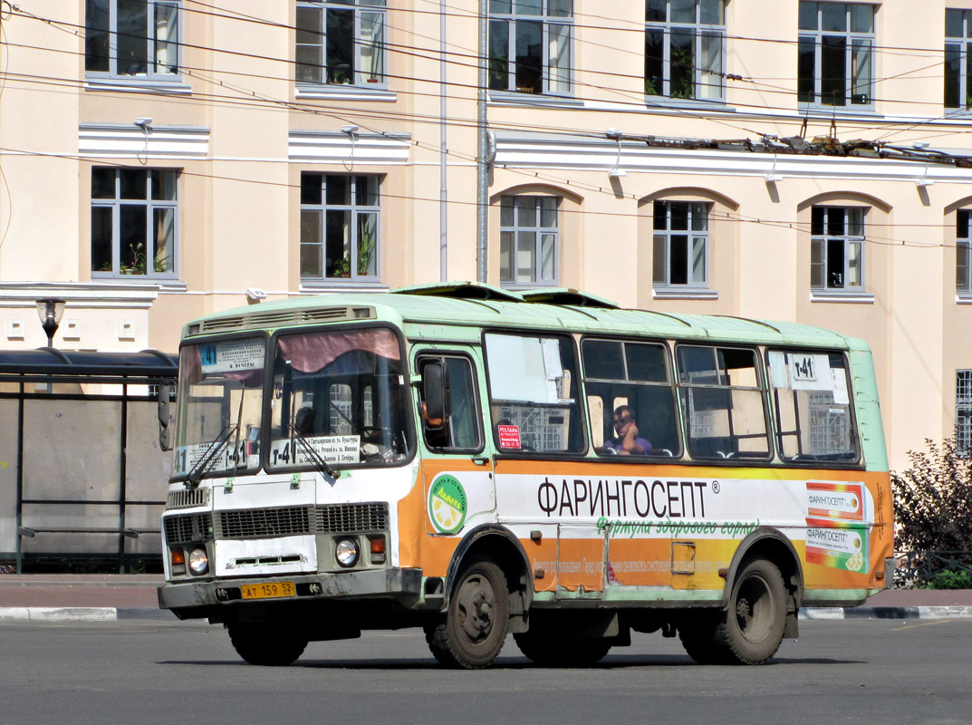 Нижегородская область, ПАЗ-32054 № АТ 159 52