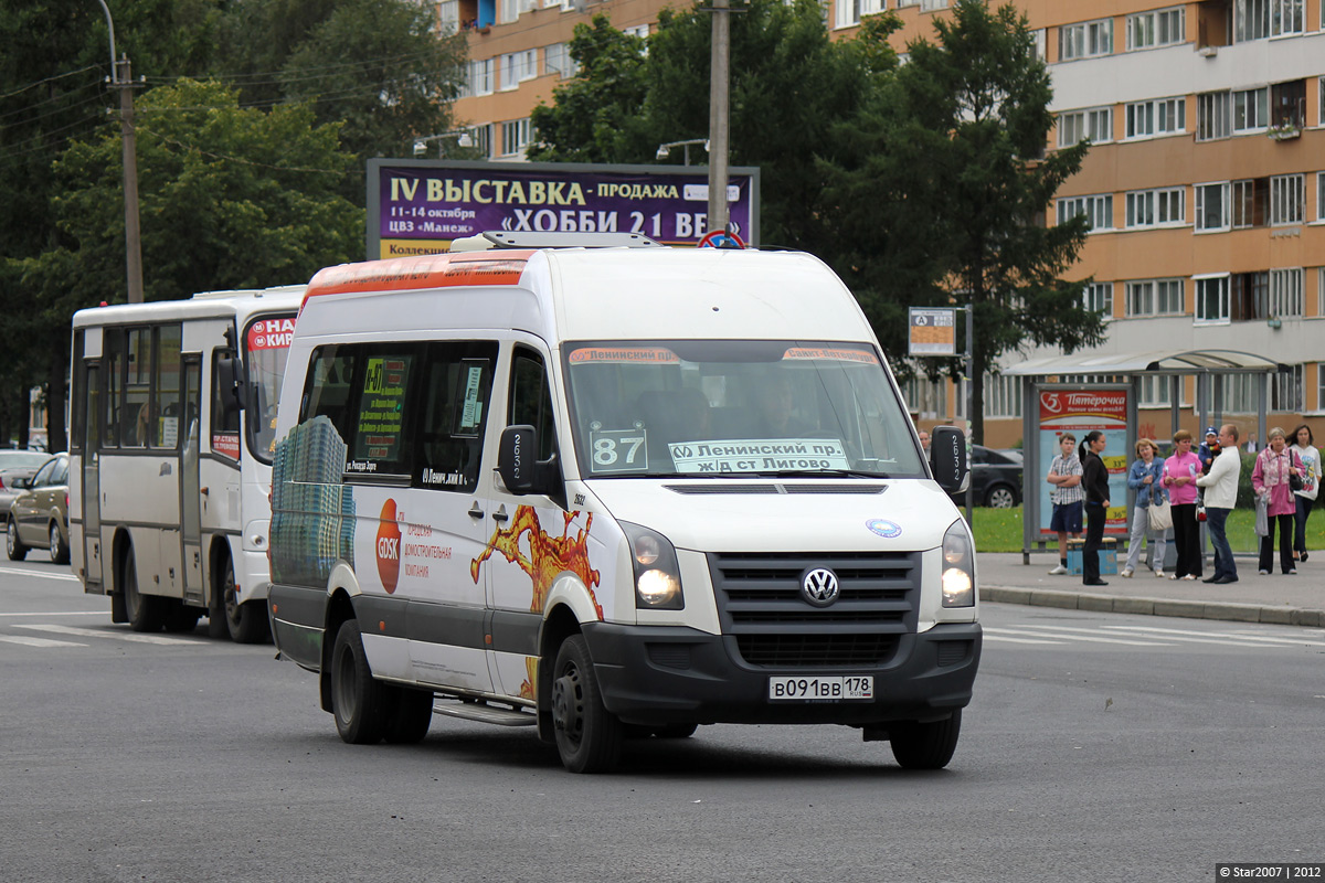 Санкт-Петербург, Луидор-2233 (Volkswagen Crafter) № 2632