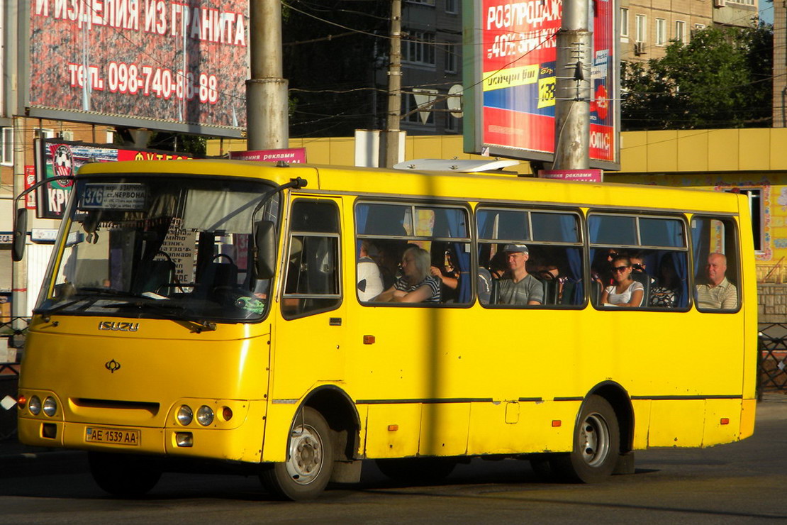 Днепропетровская область, Богдан А09202 № AE 1539 AA