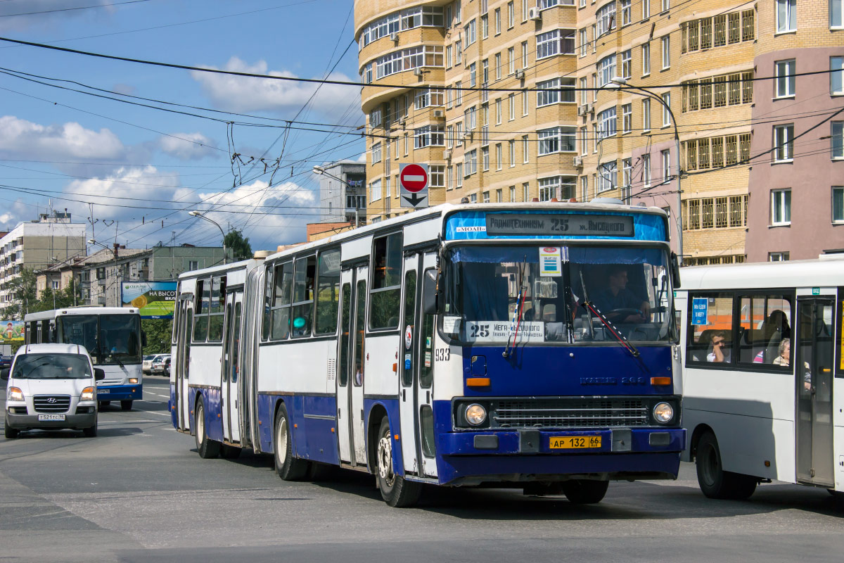 Свердловская область, Ikarus 283.10 № 933