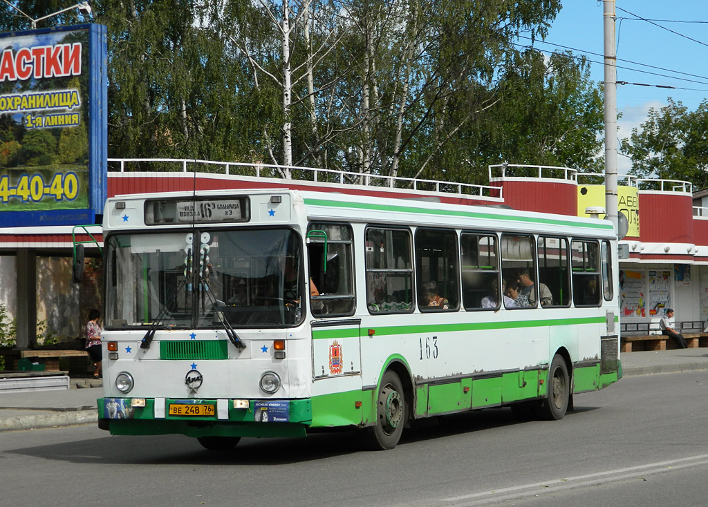 Yaroslavl region, LiAZ-5256.30 № 163