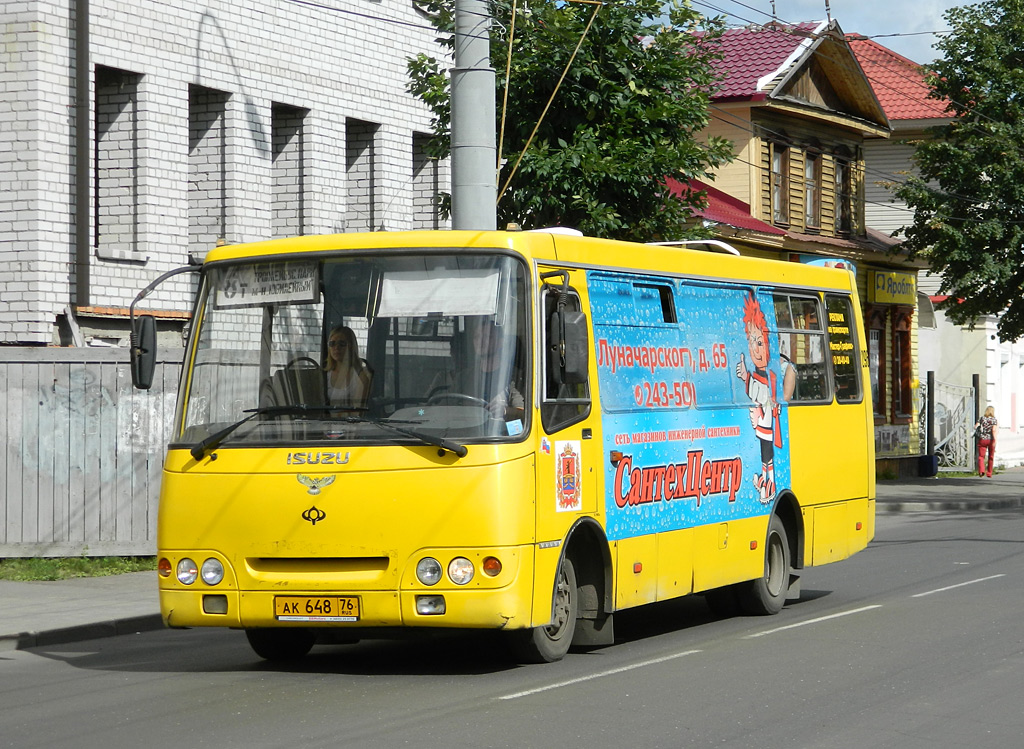 Ярославская область, Богдан А09204 № 296