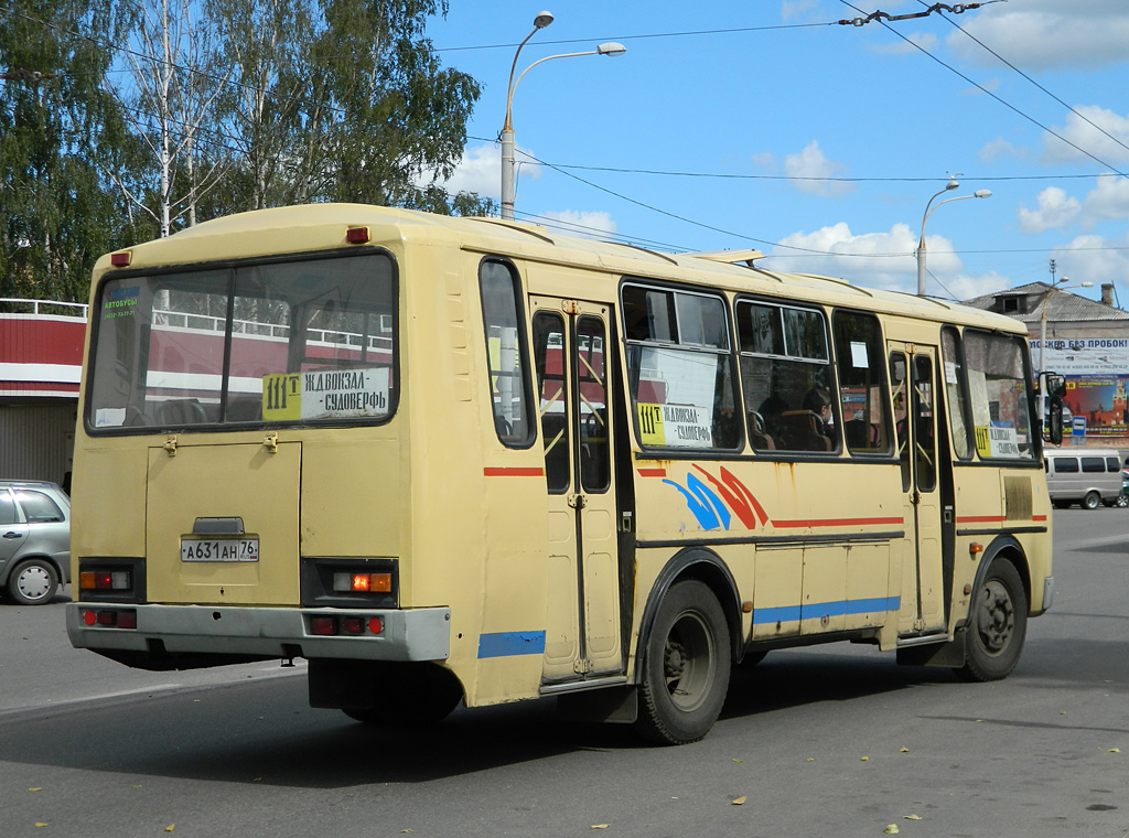 Ярославская область, ПАЗ-4234 № А 631 АН 76