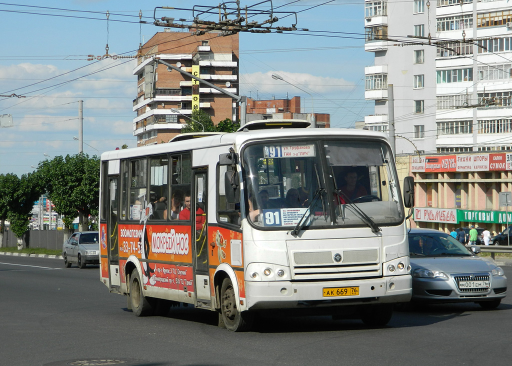 Ярославская область, ПАЗ-320412-03 № АК 669 76