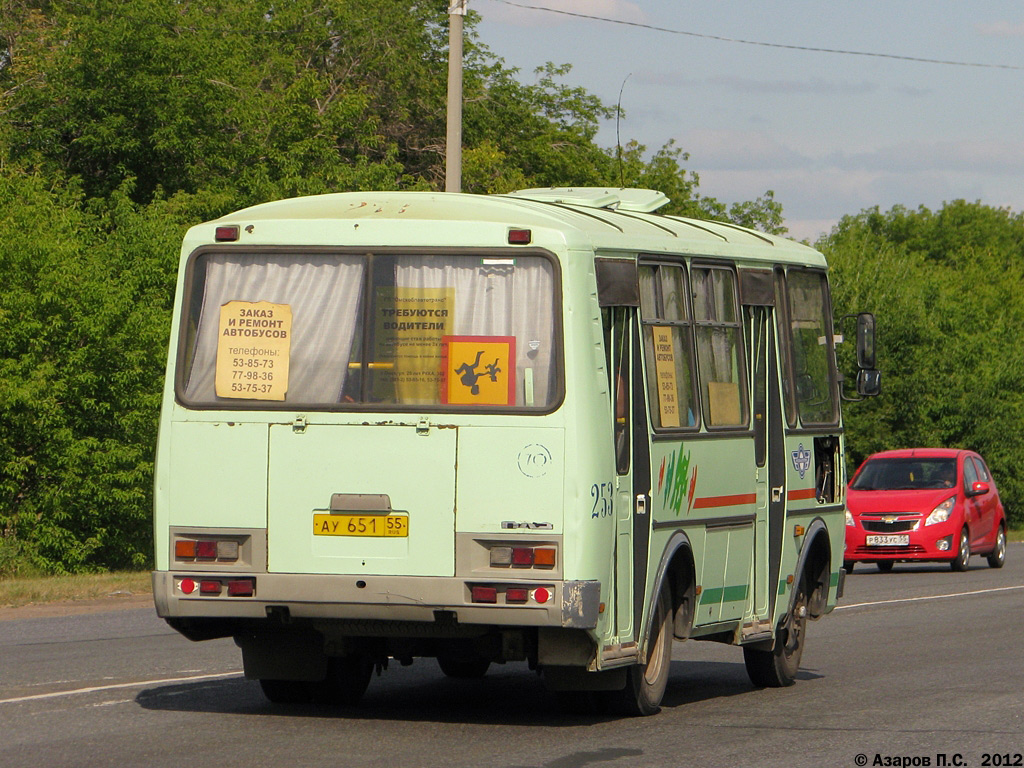 Омская область, ПАЗ-32054 № 253