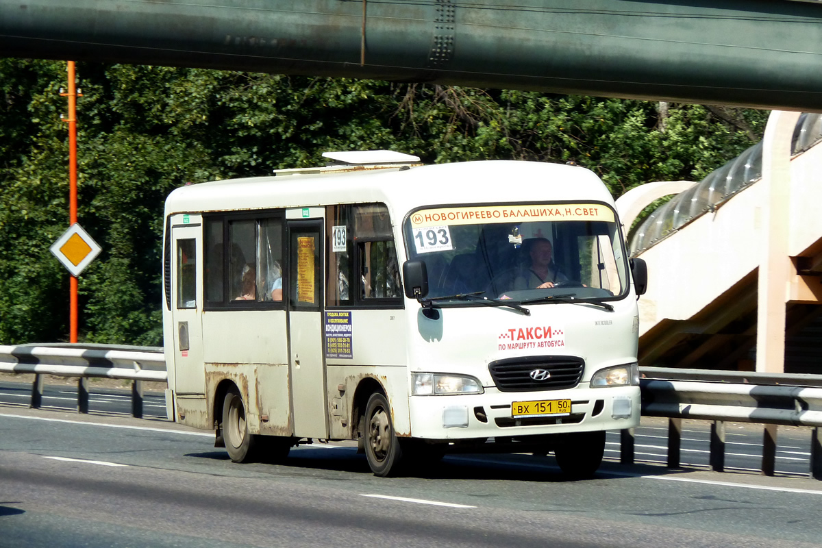 Moskauer Gebiet, Hyundai County SWB (all TagAZ buses) Nr. ВХ 151 50