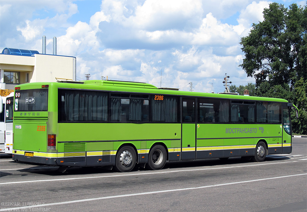 Московская область, Setra S319UL/11 № 2386