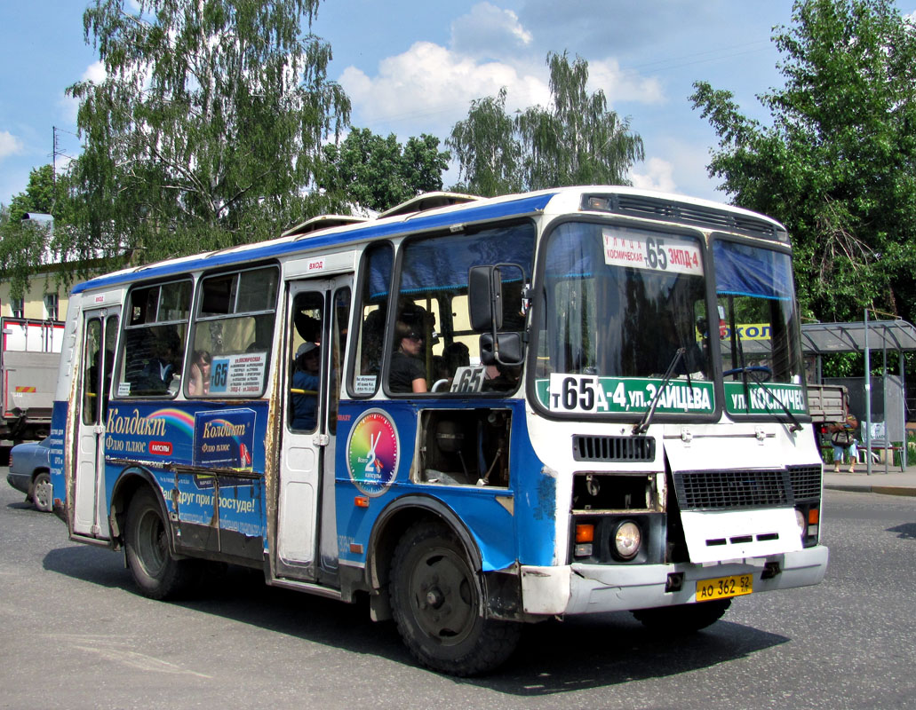 Нижегородская область, ПАЗ-32054 № АО 362 52