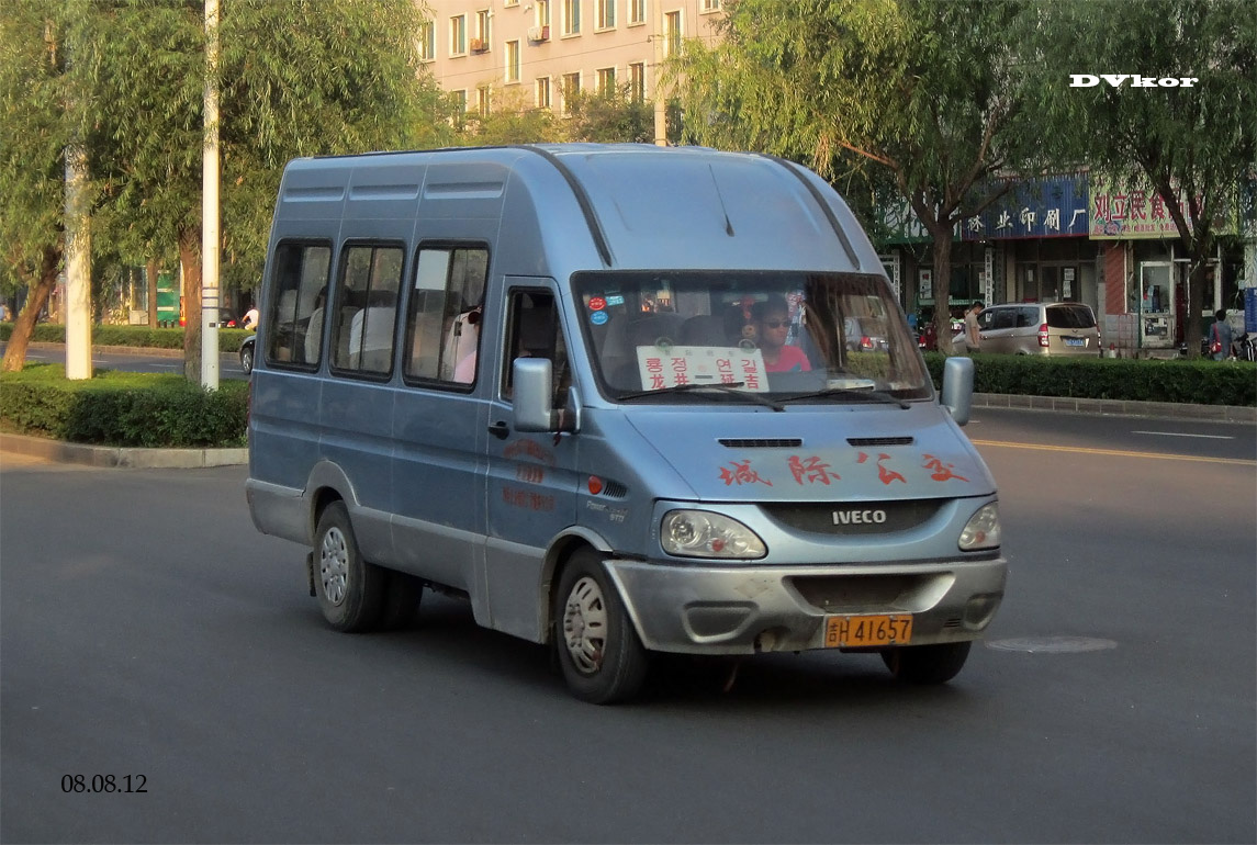 Китай, IVECO PowerDaily (NAVECO) № 吉H 41657