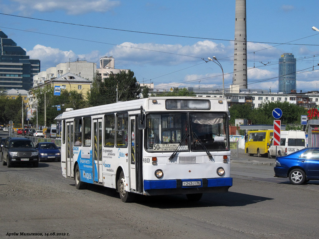 Свердловская область, ЛиАЗ-5256.40 № 480