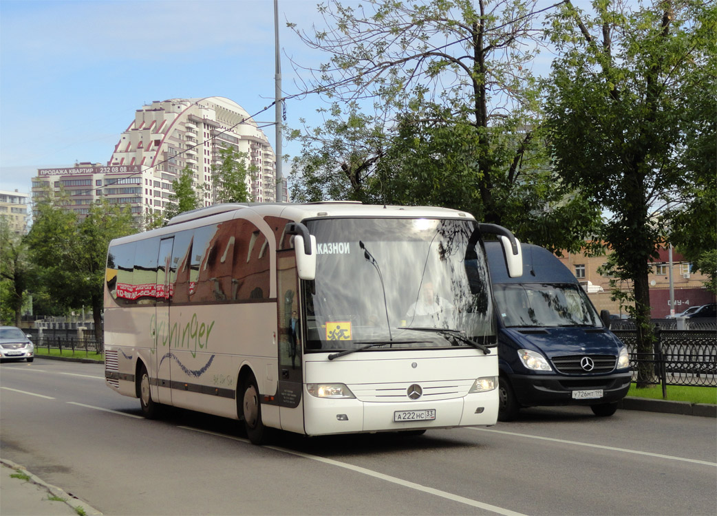 Владимирская область, Mercedes-Benz O580-15RH Travego RH № А 222 НС 33