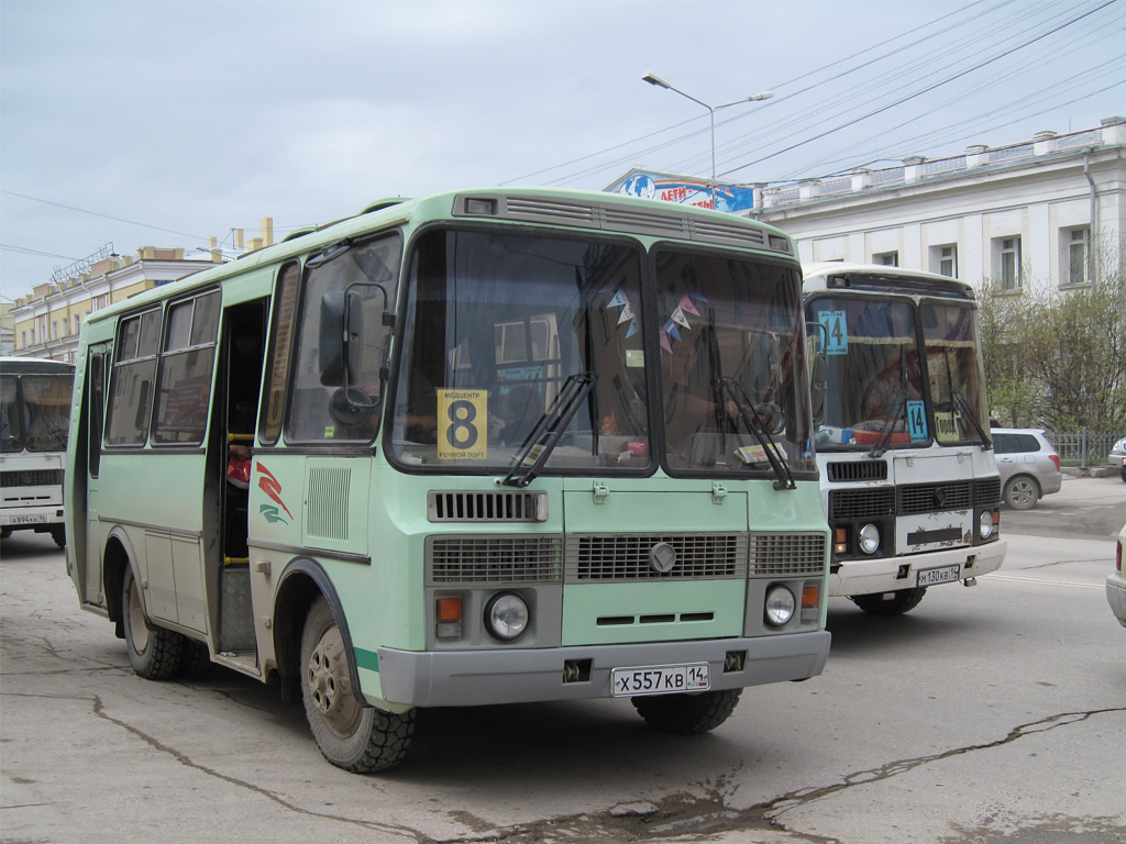 Саха (Якутия), ПАЗ-32054 № Х 557 КВ 14