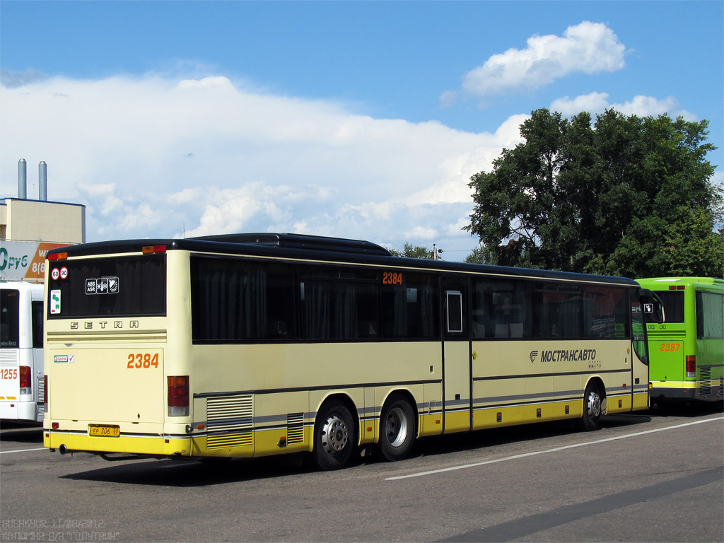 Московская область, Setra S319UL/11 № 2384