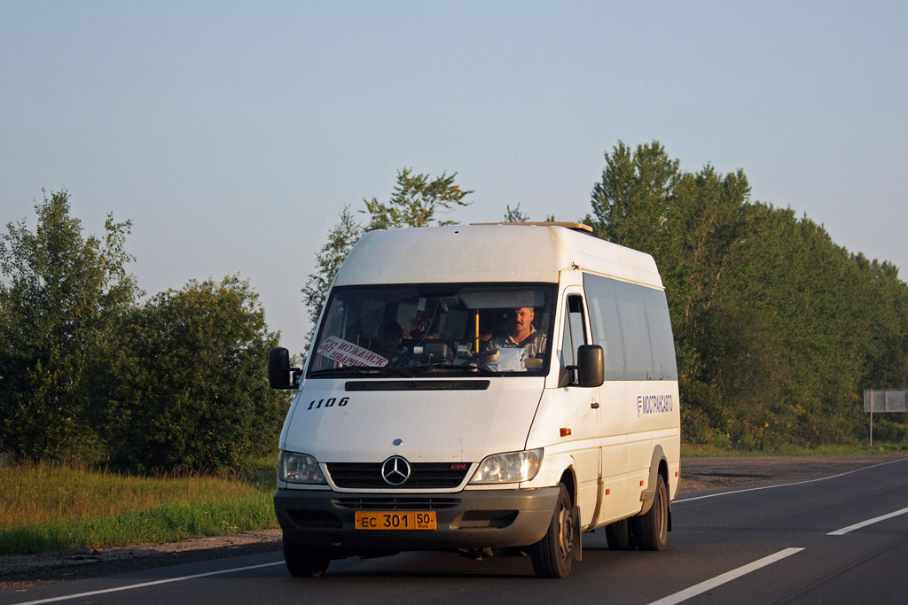 Maskvos sritis, Samotlor-NN-323760 (MB Sprinter 413CDI) Nr. 1106