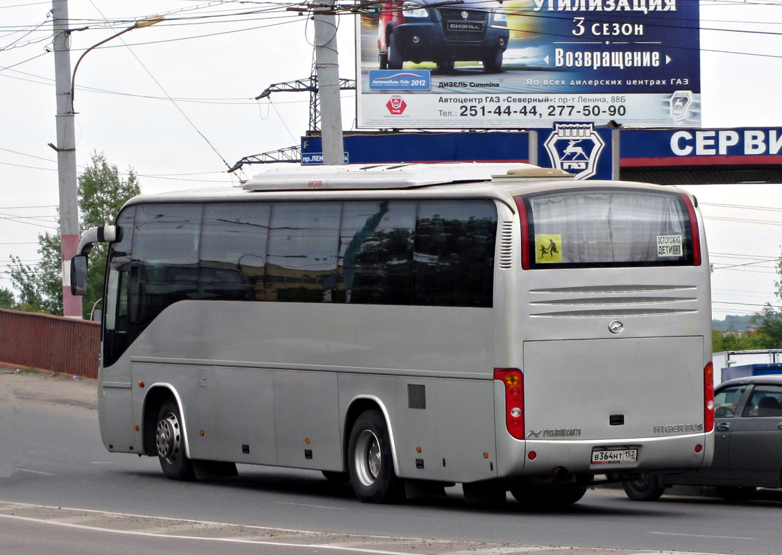 Нижегородская область, Higer KLQ6109Q № В 364 НТ 152