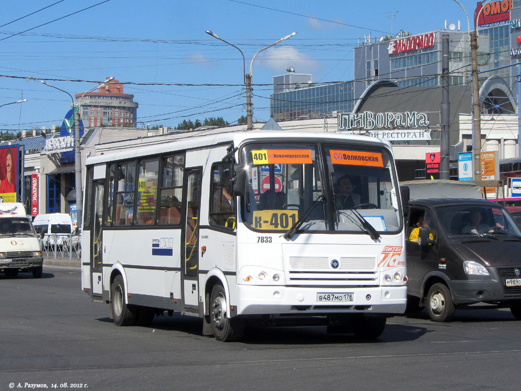 Санкт-Петербург, ПАЗ-320412-05 № 7833