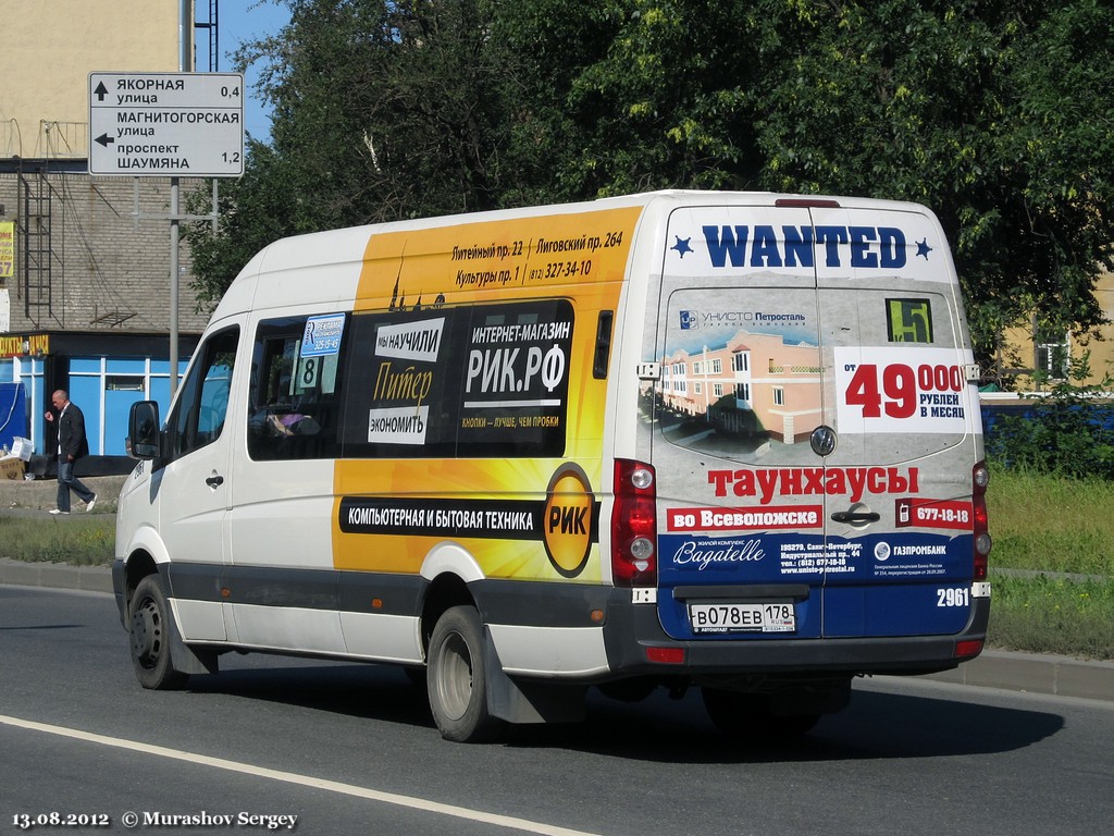 Санкт-Петербург, БТД-2219 (Volkswagen Crafter) № 2961