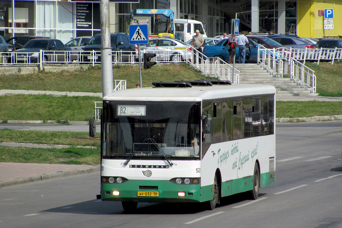 Пензенская область, Волжанин-5270-10-04 № 520