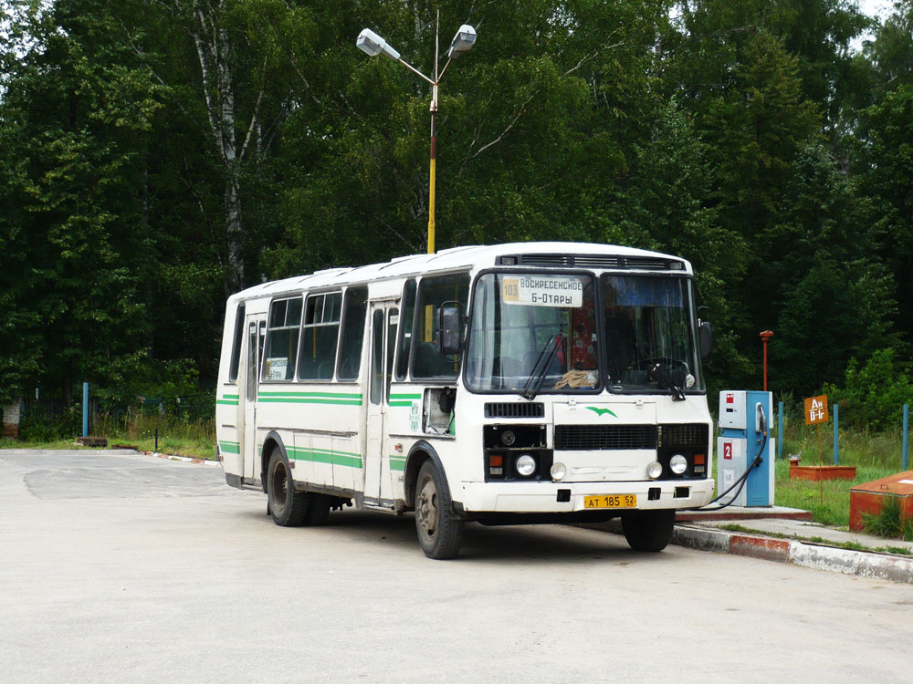 Нижегородская область, ПАЗ-4234 № АТ 185 52