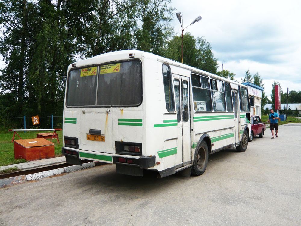 Нижегородская область, ПАЗ-4234 № АТ 185 52