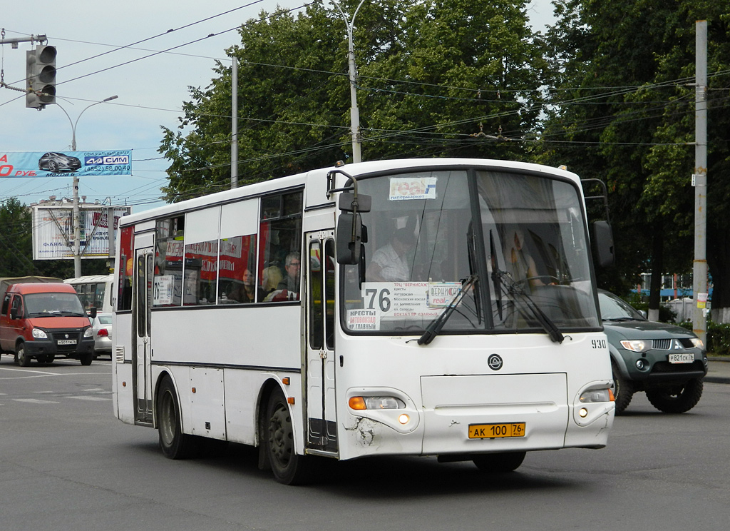 Ярославская область, КАвЗ-4235-33 № 930