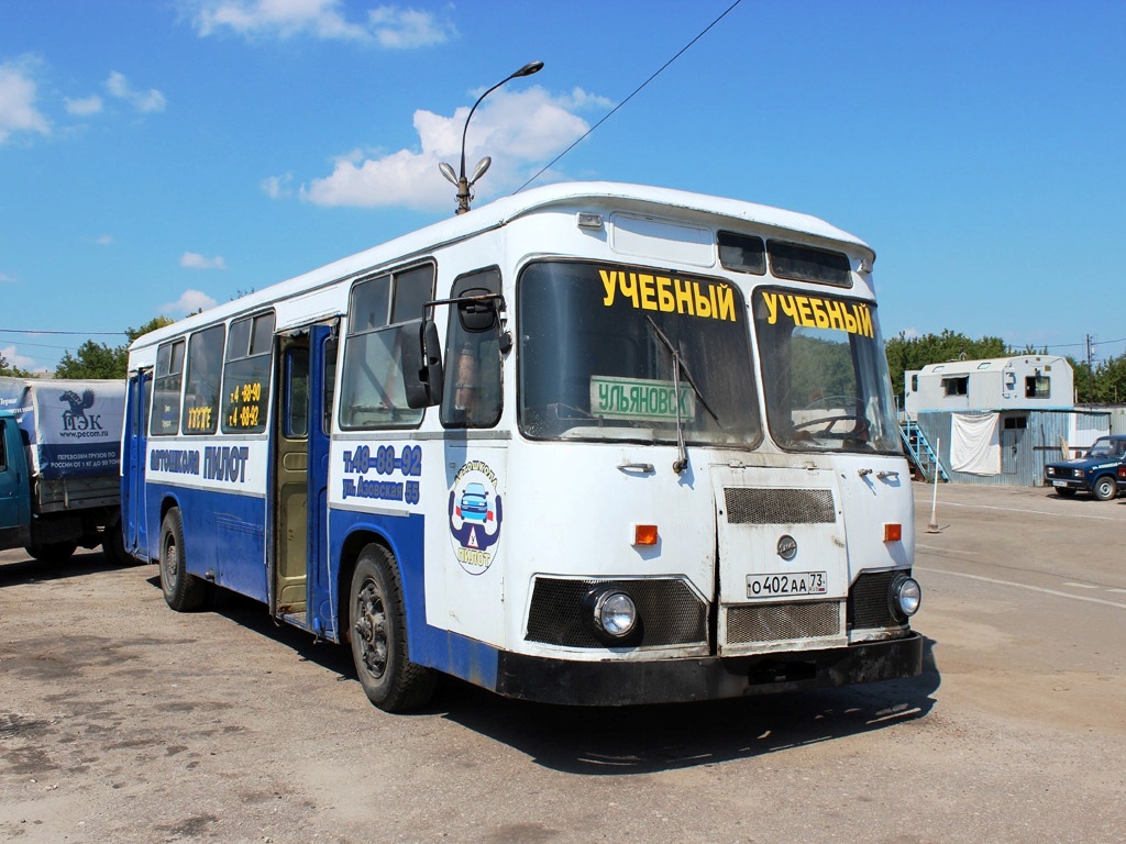 Ульяновская область, ЛиАЗ-677МБ № О 402 АА 73