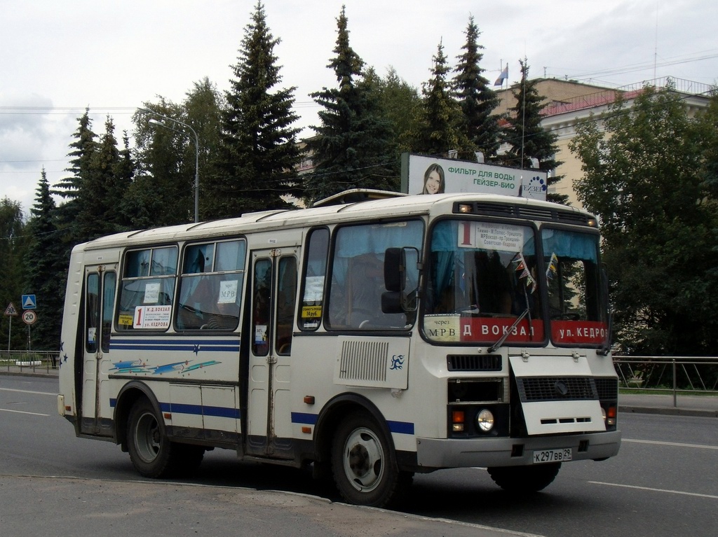 Архангельская область, ПАЗ-32054 № К 297 ВВ 29