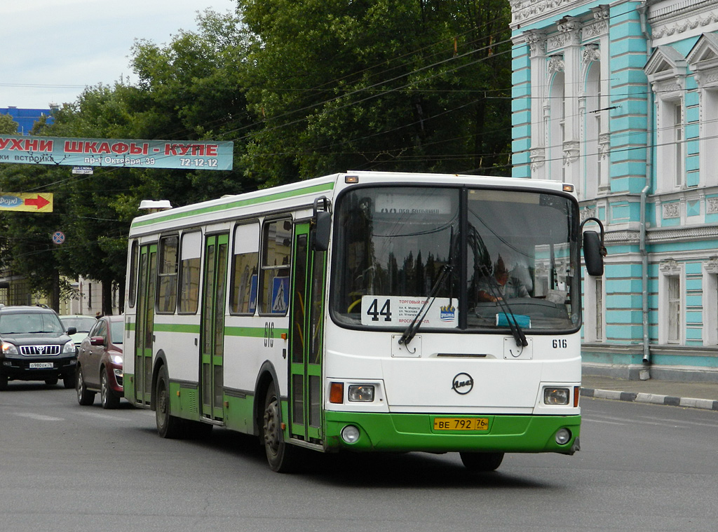 Ярославская область, ЛиАЗ-5256.26 № 616