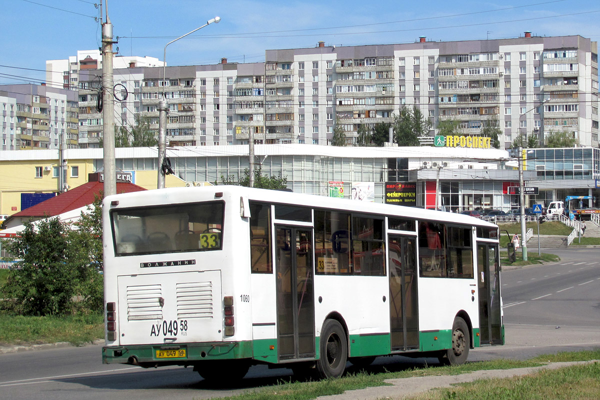 Пензенская область, Волжанин-5270-10-04 № 1060