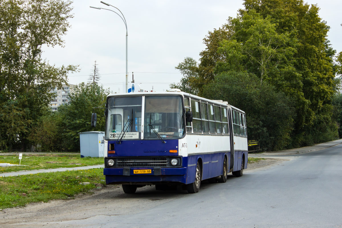 Свердловская область, Ikarus 280.80 № 952