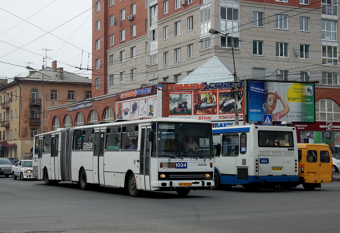 Омская область, Karosa B841.1916 № 1034