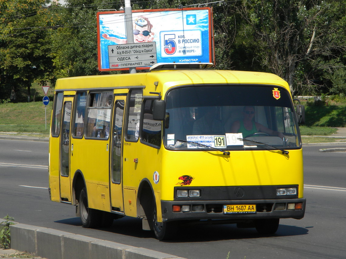 Одесская область, Богдан А091 № BH 1607 AA