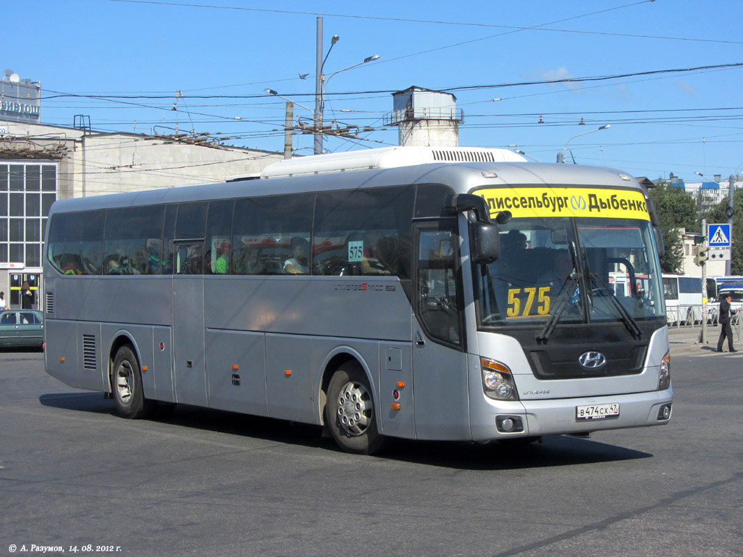 Ленинградская область, Hyundai Universe Space Luxury № В 474 СХ 47