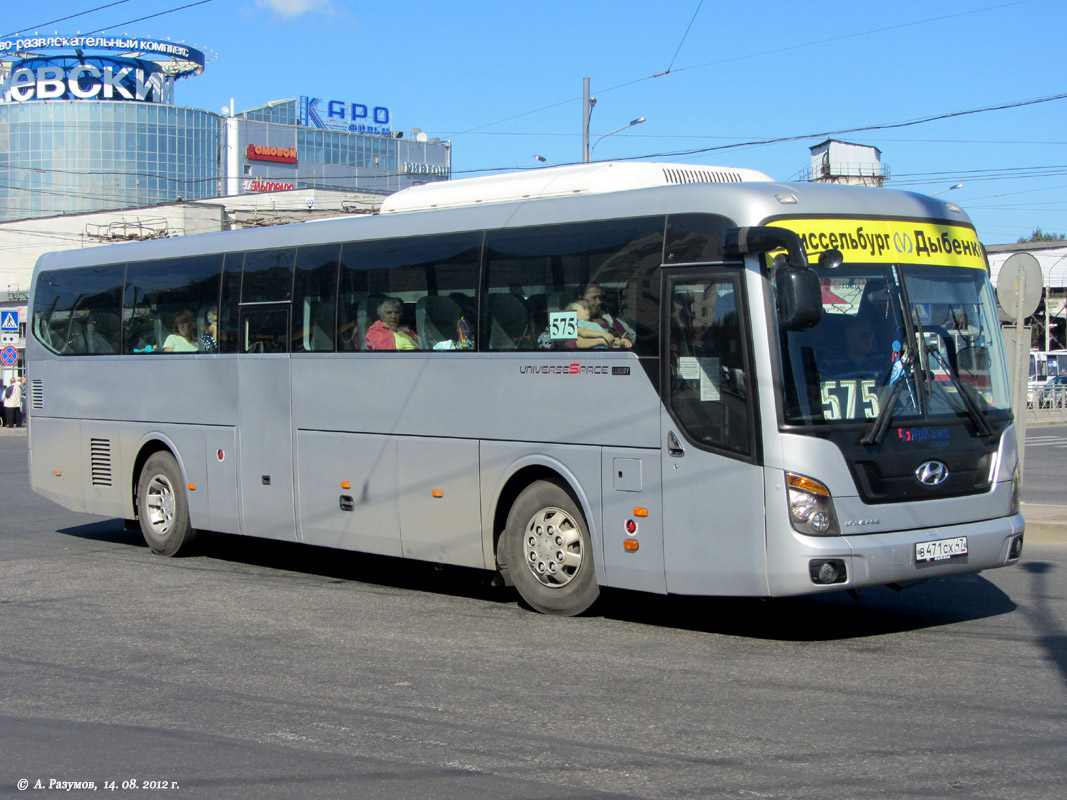 Ленинградская область, Hyundai Universe Space Luxury № В 471 СХ 47