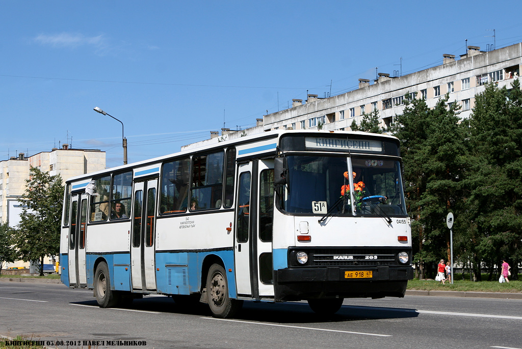 Ленинградская область, Ikarus 263.10 № 04155