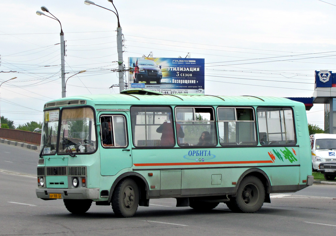 Нижегородская область, ПАЗ-32054 № АР 988 52