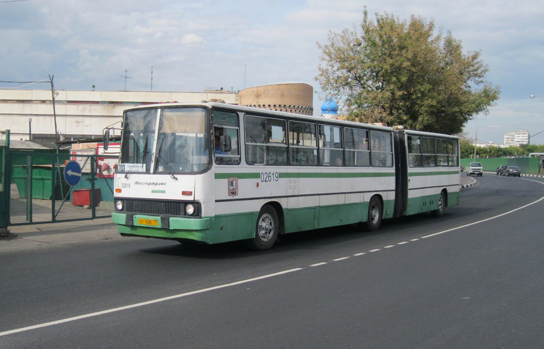 Москва, Ikarus 280.33M № 02619