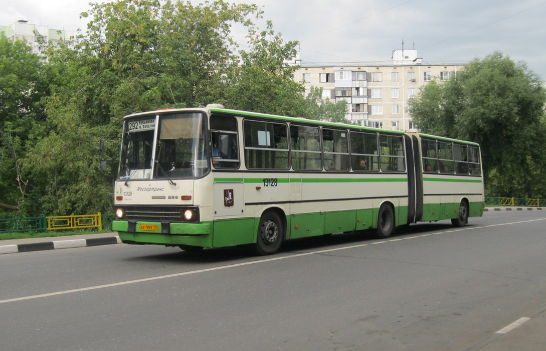 Москва, Ikarus 280.33M № 13128