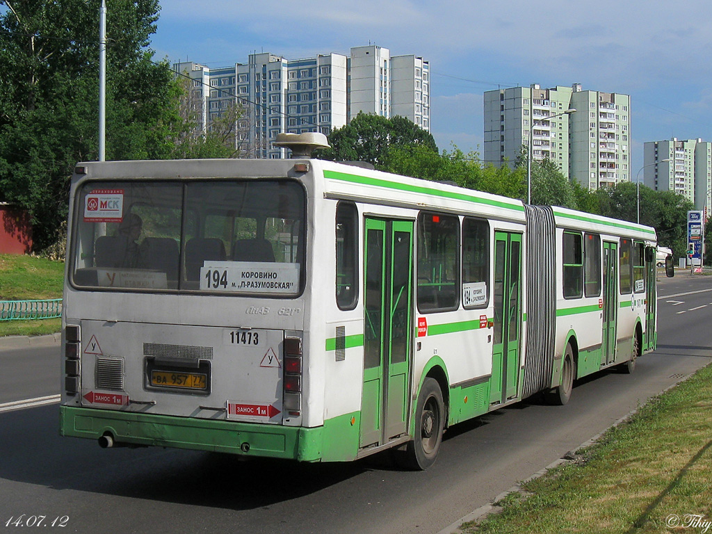 Москва, ЛиАЗ-6212.01 № 11473