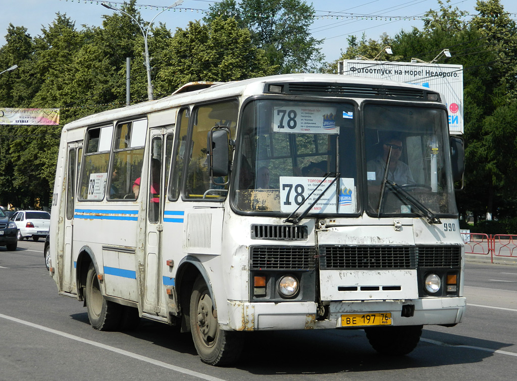 Ярославская область, ПАЗ-32054 № 990