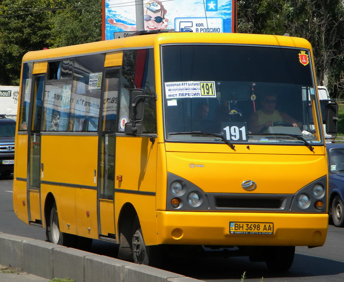 Одесская область, I-VAN A07A-30 № BH 3698 AA